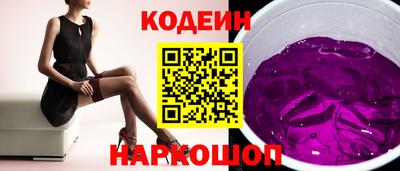 бутик Среднеуральск
