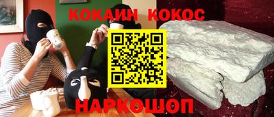 молекула духа Тара