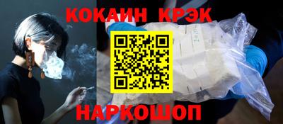 бутик Среднеуральск