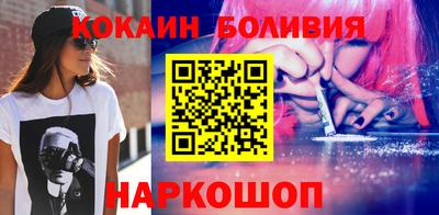 скорость Старая Купавна