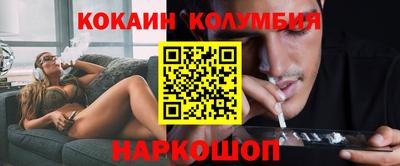 MDMA Premium VHQ Татарск