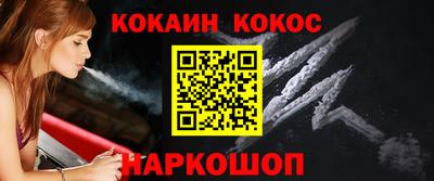 скорость Старая Купавна