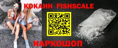 бутик Среднеуральск
