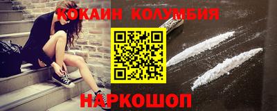 скорость Старая Купавна