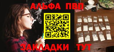 скорость Старая Купавна