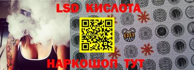 mdpv Ставрополь
