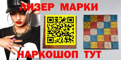 mdpv Ставрополь