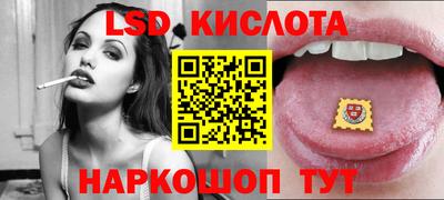 скорость Старая Купавна