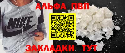 бутик Среднеуральск