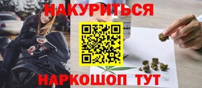 бутик Среднеуральск