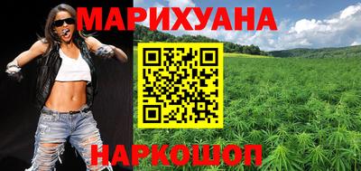 mdpv Ставрополь