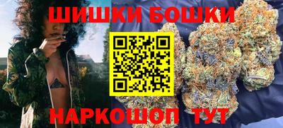 скорость Старая Купавна