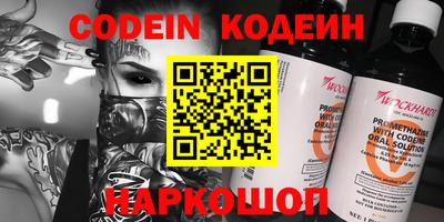MDMA Premium VHQ Татарск