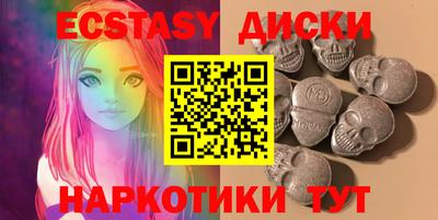 бутик Среднеуральск