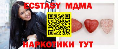 бутик Среднеуральск