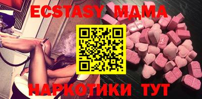 бутик Среднеуральск