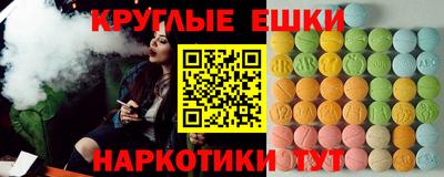 бутик Среднеуральск