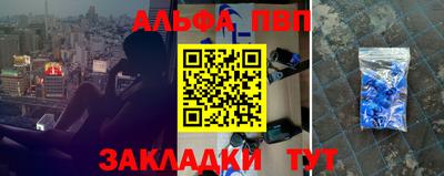 скорость Старая Купавна