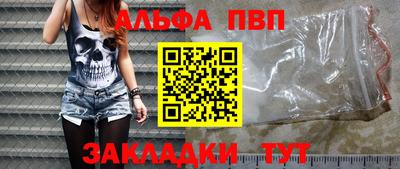 бутик Среднеуральск