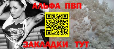 бутик Среднеуральск