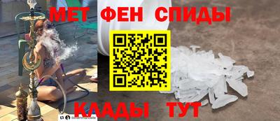 эйфоретик Тверь