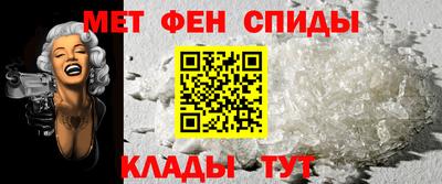 mdpv Ставрополь