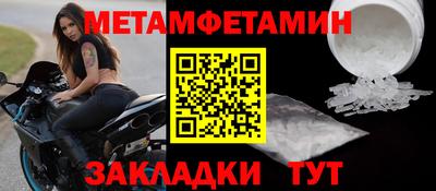 mdpv Ставрополь