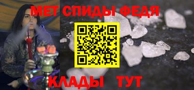 скорость Старая Купавна