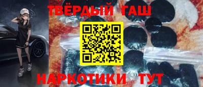 mdpv Ставрополь