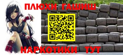 бутик Среднеуральск