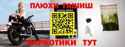mdpv Ставрополь
