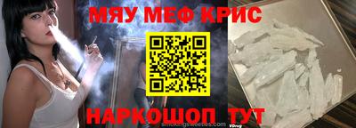 бутик Среднеуральск