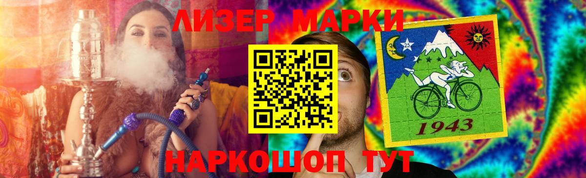 ЛСД экстази ecstasy  Лсд 25 экстази кислота  Тавда  omg   Вход с VPN 
